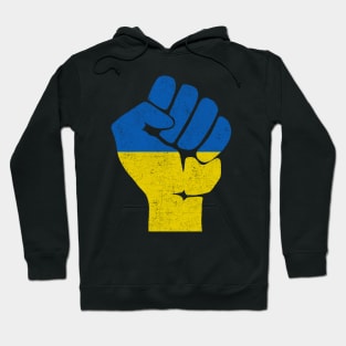 Ukraine Hoodie